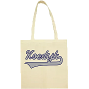 Koedijk Tote Bag