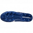 Mizuno wave lightrevo Royal/Bianco