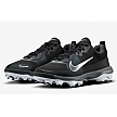 Nike Force Trout 9 Pro MCS