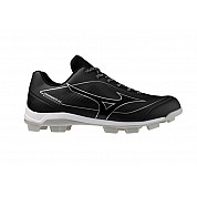Mizuno Cushionrevo Diamond TPU nero/bianco