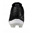 Mizuno Cushionrevo Diamond TPU nero/bianco