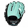 Mizuno GPEX-50 Prime Elite X 11.75" REG