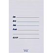 Baseball Invitations (8)