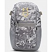 Underarmour Utility Opdruk Batpack Grijs 2.0