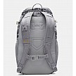 Underarmour Utility Opdruk Batpack Grijs 2.0