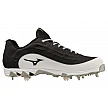 Mizuno Ambition 3 Schwarz/Weiß