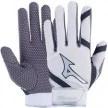 Mizuno MVP, Wit (paar)