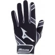 Mizuno MVP, nero (coppia)