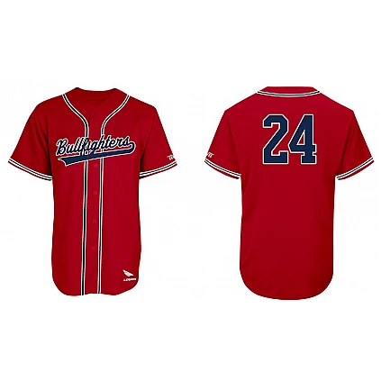 Bullfighters Shirt, Luxe: Polyester