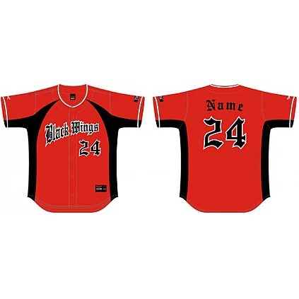 Hanau Blackwings Trikot