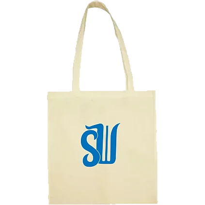 La Louvière Snarling Wolves Tote Bag
