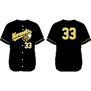 Oldenburg Hornets Shirt, Flatback Mesh