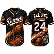  Party Jersey Mesh: Basketball