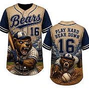  Party Jersey Mesh: Bears
