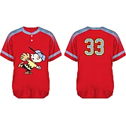  Party Jersey Mesh: Charlie 01