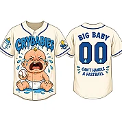  Party Jersey Mesh: Crying Baby