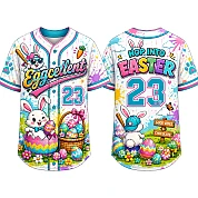  Party Jersey Mesh: Pasen2