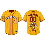  Party Jersey Mesh: Peanutbal