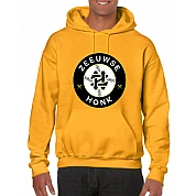 Zeeuwse Honk Hoodie