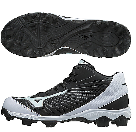 Mizuno Franchise 9 Mid