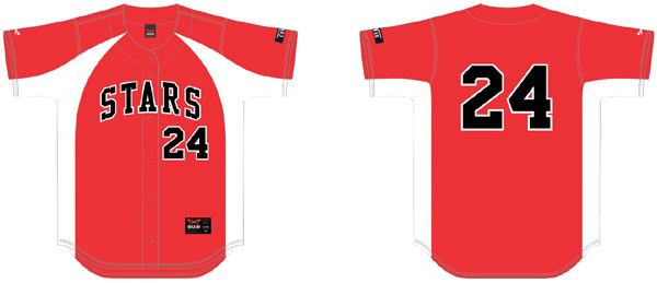 Egedal Stars Trikot, Flatback-Mesh: Männer