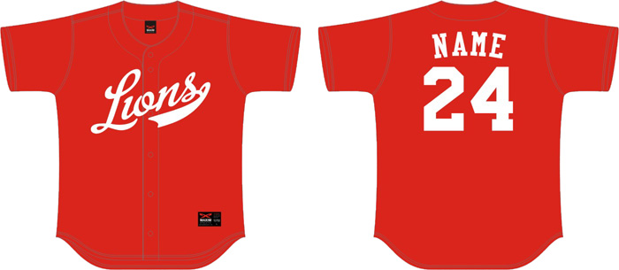 Camisa Alimos Lions