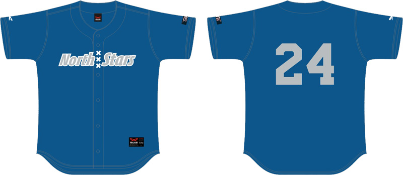 Camisa North Stars Amsterdam