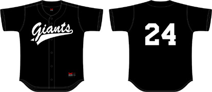 Giants Hengelo Trikot